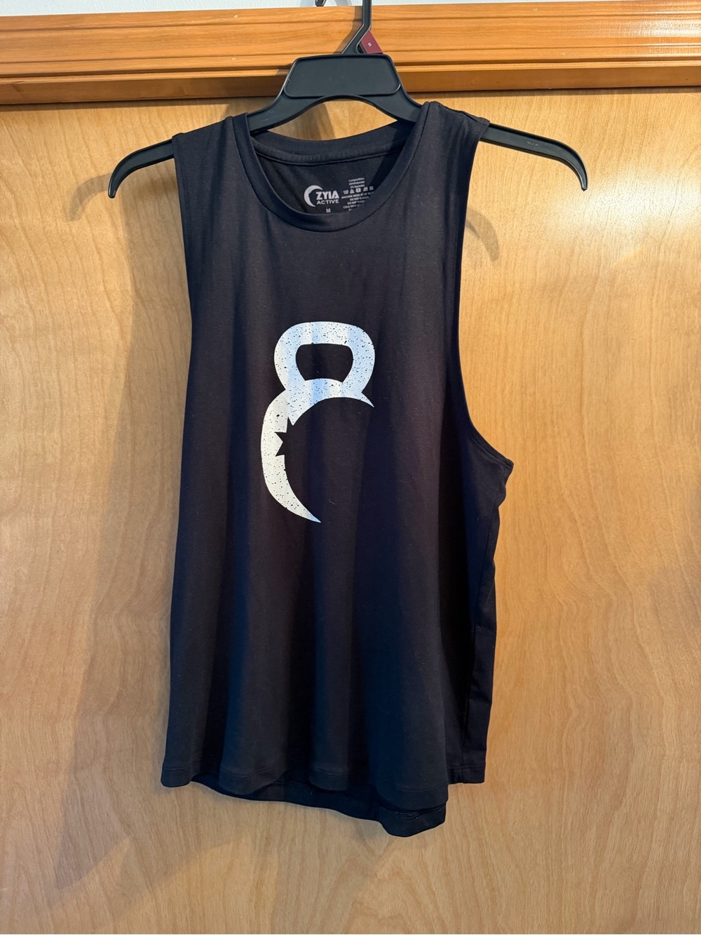 ZYIA Active Black Crewneck Tee with White Interior Logo
